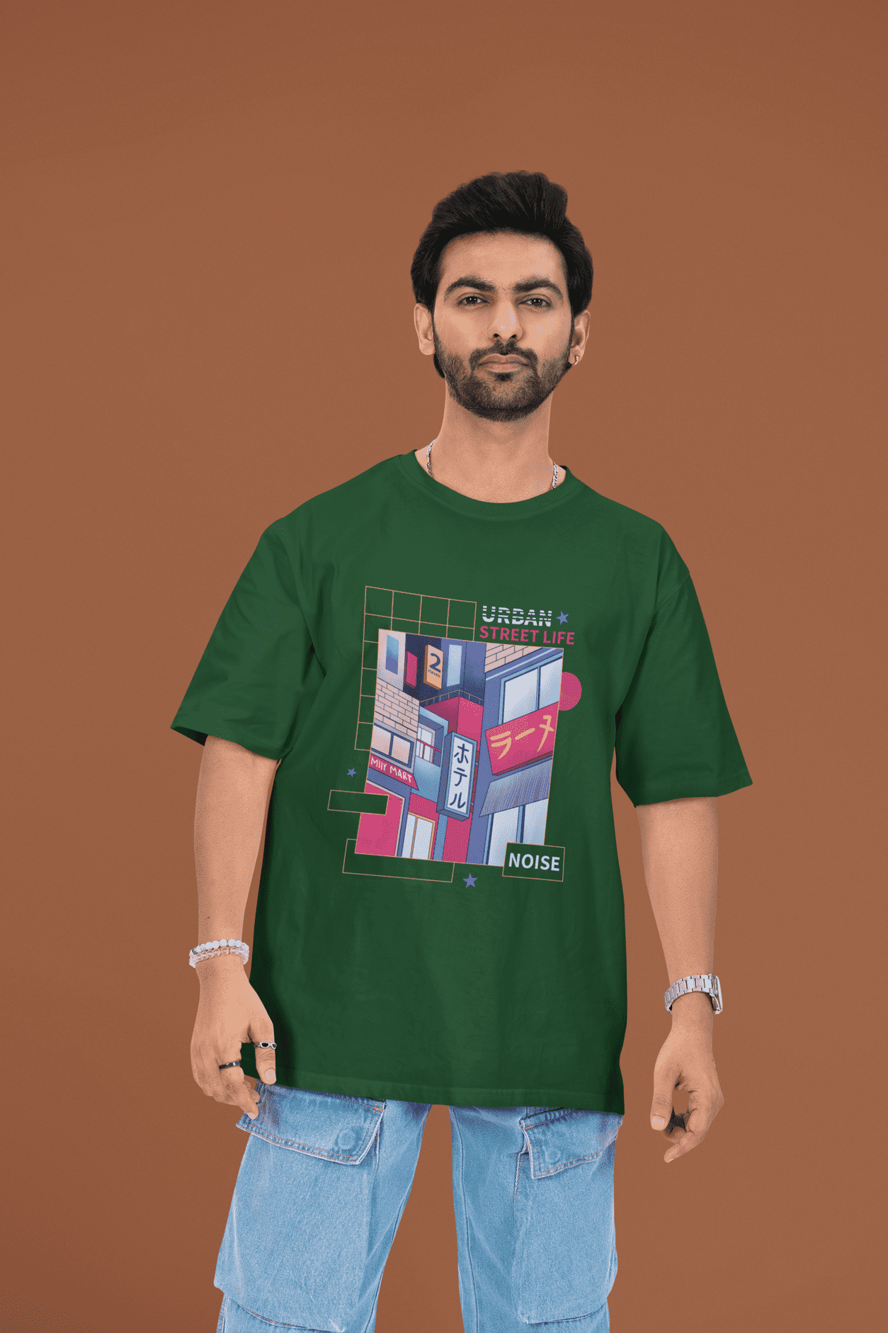 Urben Street: Oversize Printed T-shirt